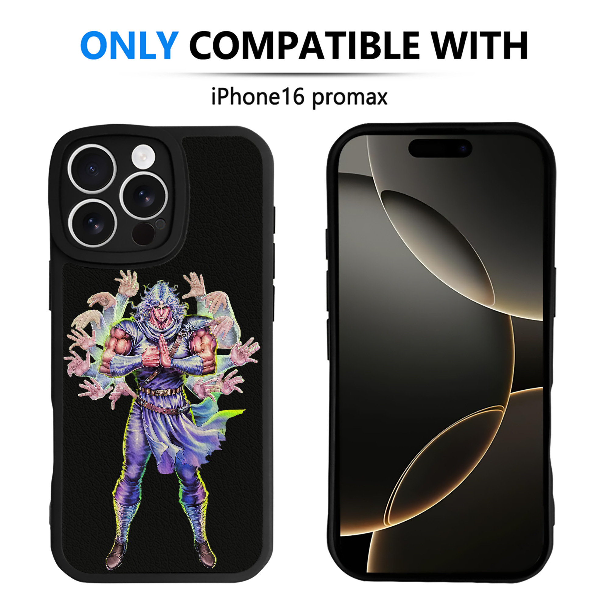 （画像用） 北斗の拳 Fist of the North Star 【iPhone 16シリーズ対応】シリコンスマホケース（レザー調） 材質：シリコン